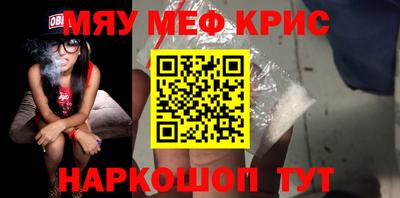 mdpv Изобильный