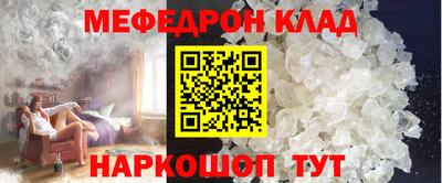 MDMA Ирбит