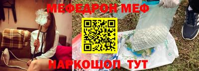 герыч Ипатово