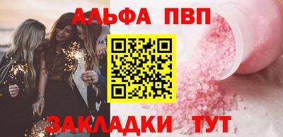 mdpv Изобильный