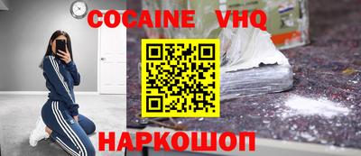 MDMA Ирбит