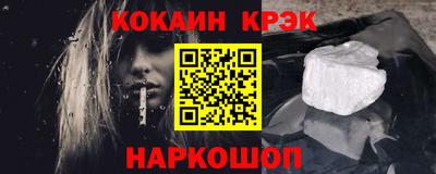 MDMA Ирбит
