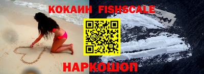 mdpv Изобильный