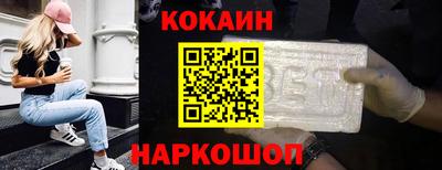 mdpv Изобильный