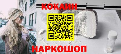 герыч Ипатово
