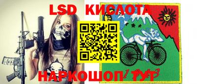 mdpv Изобильный