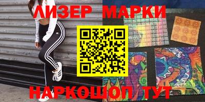 MDMA Ирбит