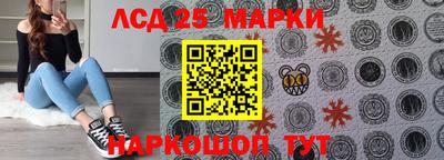 mdpv Изобильный