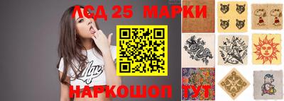mdpv Изобильный