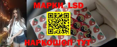 MDMA Ирбит