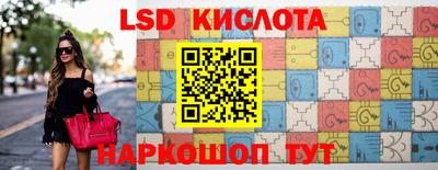 MDMA Ирбит