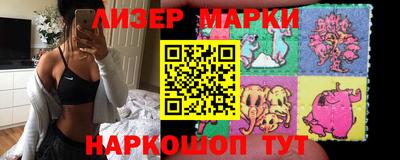mdpv Изобильный
