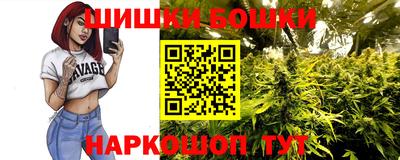 герыч Ипатово