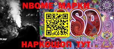 MDMA Ирбит