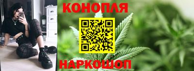 герыч Ипатово