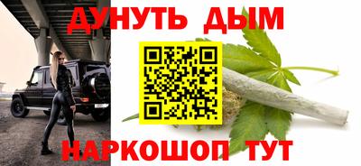 MDMA Ирбит