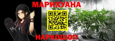 MDMA Ирбит