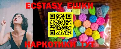 mdpv Изобильный