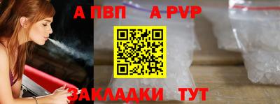 MDMA Ирбит