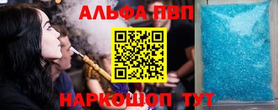 MDMA Ирбит