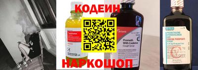 MDMA Ирбит