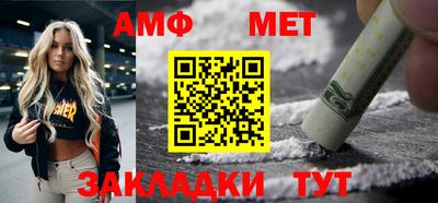 mdpv Изобильный