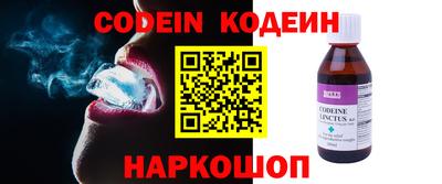 mdpv Изобильный