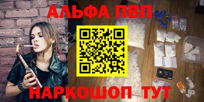 mdpv Изобильный