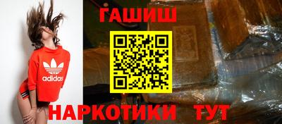 MDMA Ирбит
