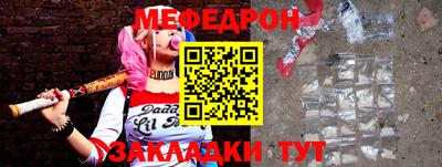 mdpv Изобильный
