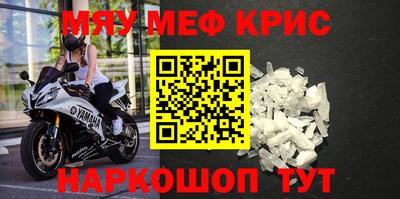 герыч Ипатово